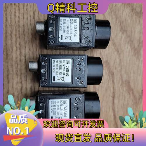 现货泰利teli 工业相机 贴片机配件 cs8630i