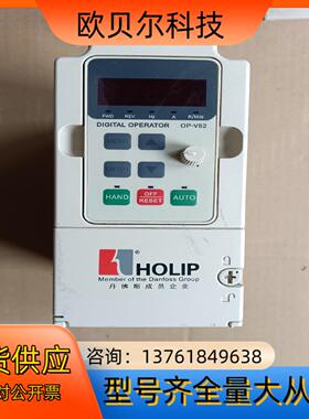 海利普HLPNV0D7521A，0.75千瓦  220V