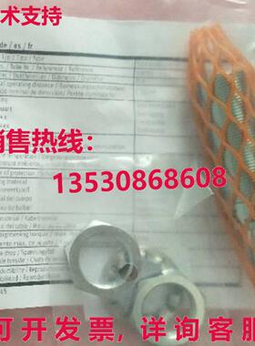 供应原装FESTO SIEA-M18B-UI-S 538293传感器