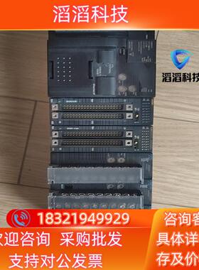 现货PLC  CJ1W-PD022  CJ2M-CP