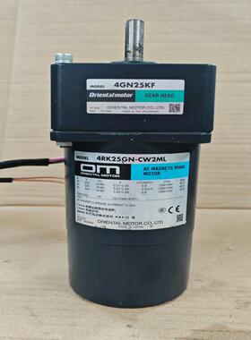 进口东方4RK25GN-CW2ML 25W定速刹车  速比2