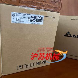 全新台达变频器VFD1A5MS43ANSAA04KW原