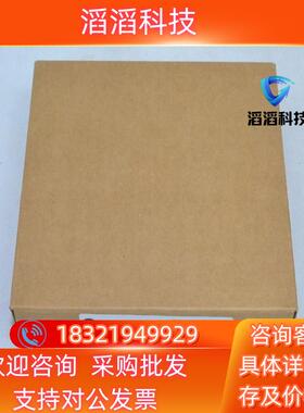 现货5069-OF8 有货 全新原装