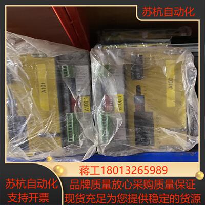 德国BERGER LAHR百格拉伺服驱动器