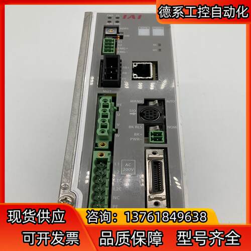 原装IAI SCON-CB-200WAI-EP-0-2