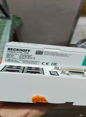白色CX5020-0120-1002模块，2路输入，2路输出议价