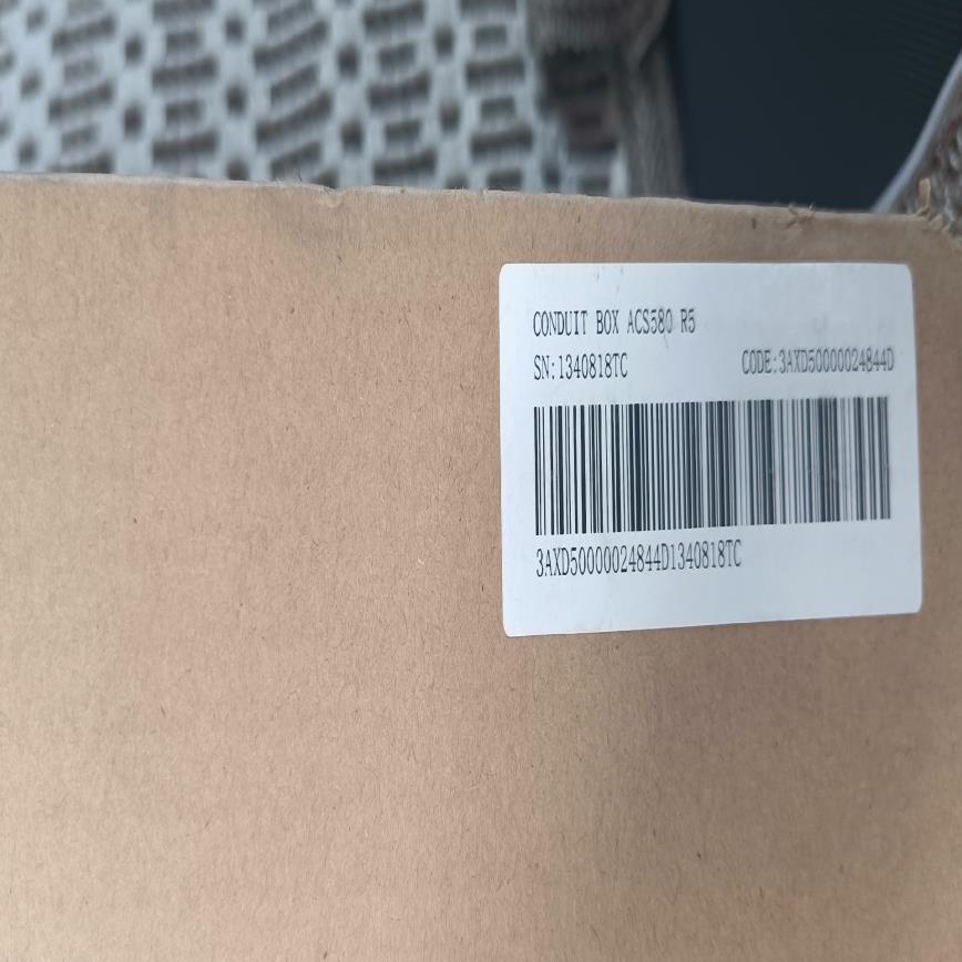 ACS580 R5变频器导线盒  CONDUIT B