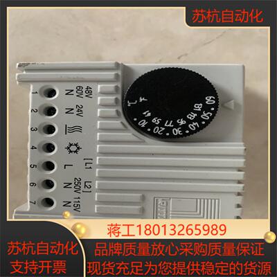 原装正品威图温控器SK3110.000温度控制器SK3110议价