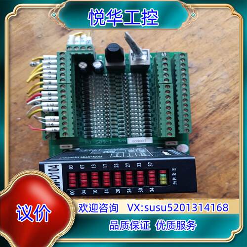 EZM-D104 RT-509-1 JC-11Y025A议价
