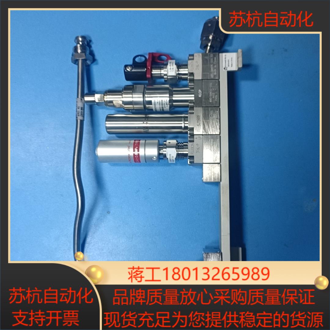 AMAT气体MFC计气路组件0051-11480议价