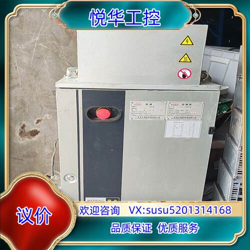 原装默纳克NICE3000+一体机电梯变频器L-C-4011 控议