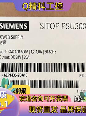 现货6EP1436-3BA10