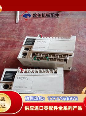 禾川PLC控制器HCA2-14X10YR-A 议价