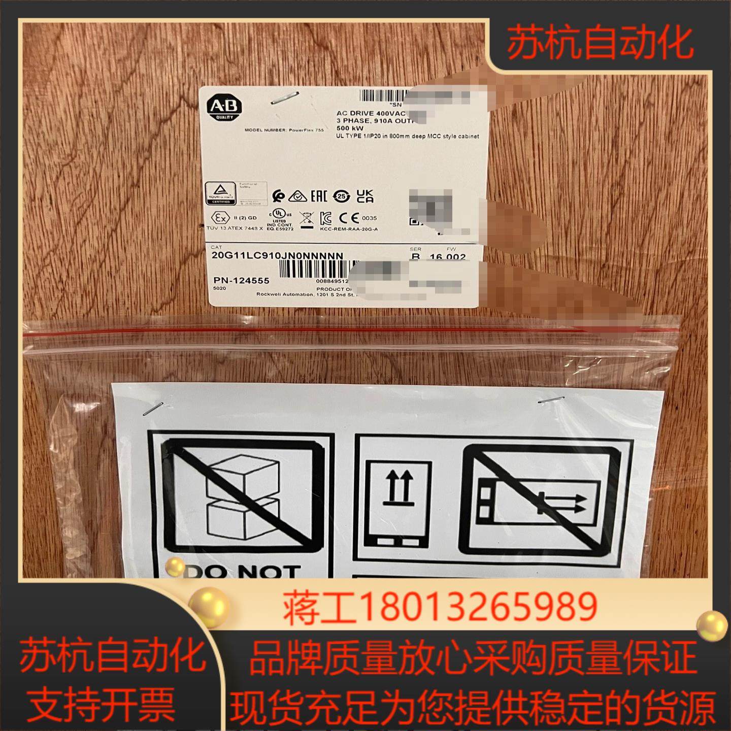 20G11LC910JN0NNNNN,3C数码配件,隔离器/耦合器,淘宝优惠券,粉丝福利购,淘宝优惠卷
