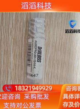 AGMDPRO-301-12-14-K现货