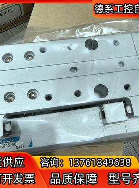 NEW ERA气缸FXTWS-GT15-60