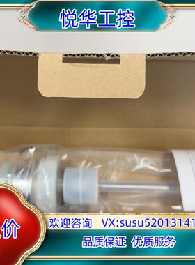 飞卓磁致伸缩液位计FJM-LZS1450-285-T2-P全议价