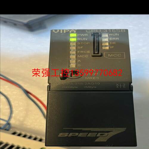 【荣强工控】德国惠朋PLC模块CPU VIPA 315-2AG10拆机件