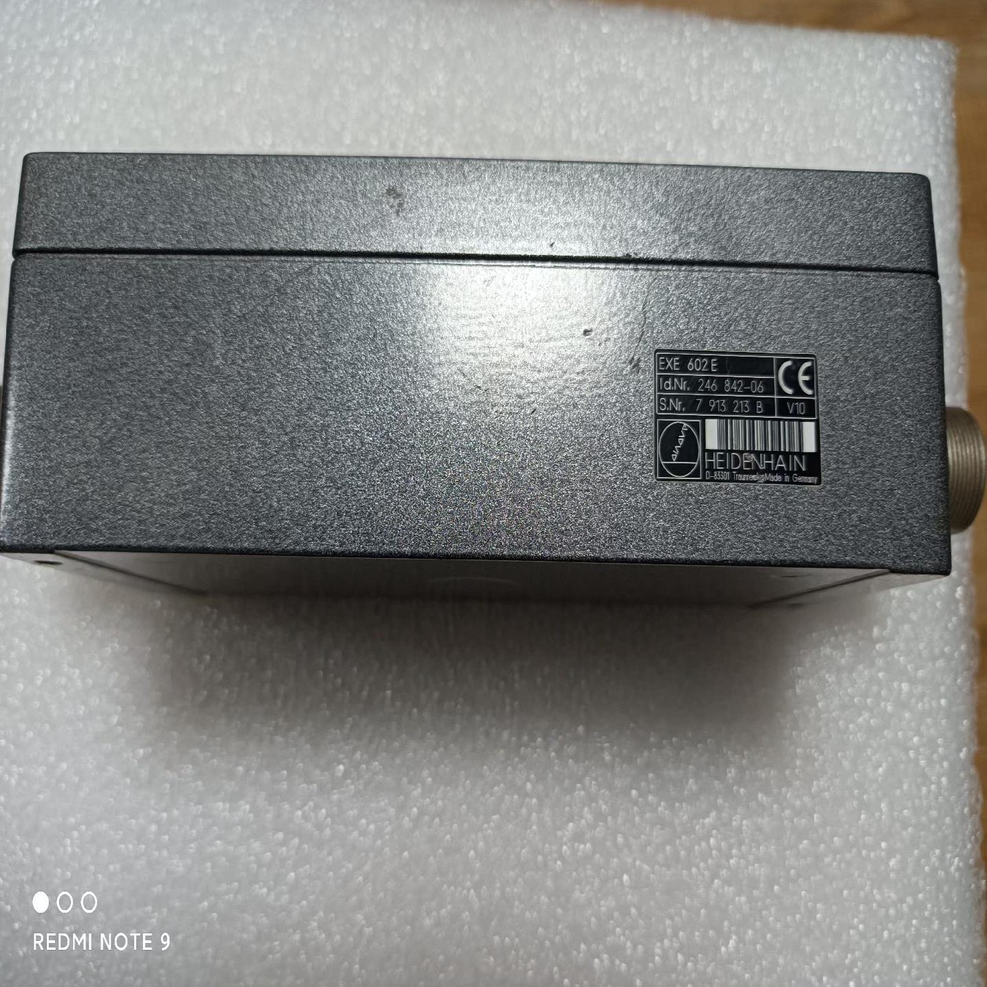 （设备配件）细分汉EXE602E海德盒