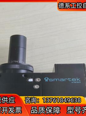 SMARTEK GC2591M-S90工业相机，