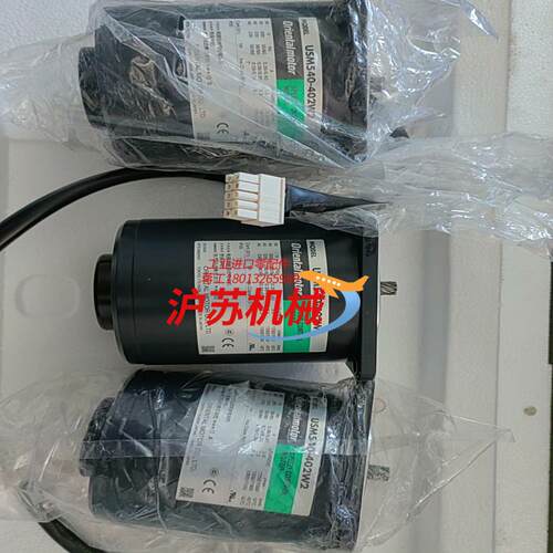 东方电机USM425-402W2，全新原装正品