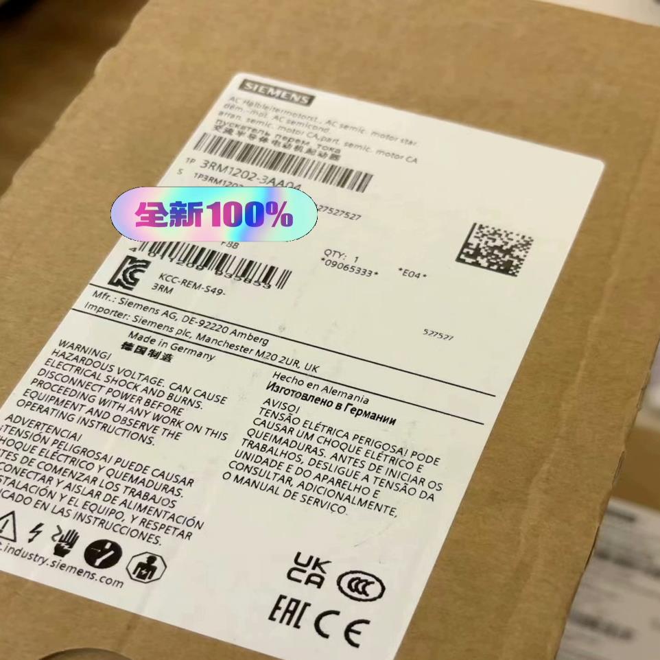 （设备配件）3RM 1202-3AA04