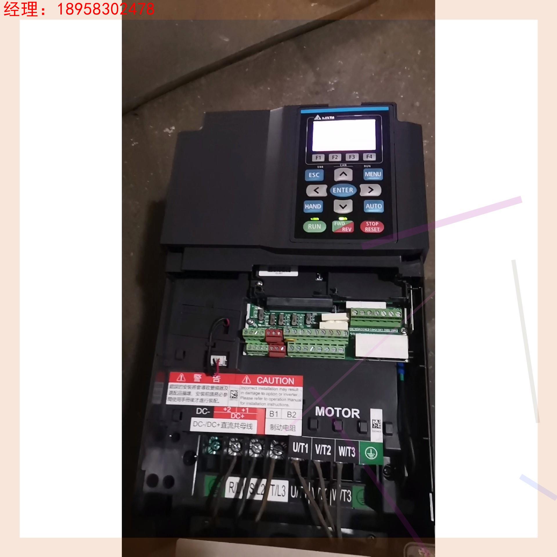 21年台达CP2000变频器VFD185CP43B-21，二