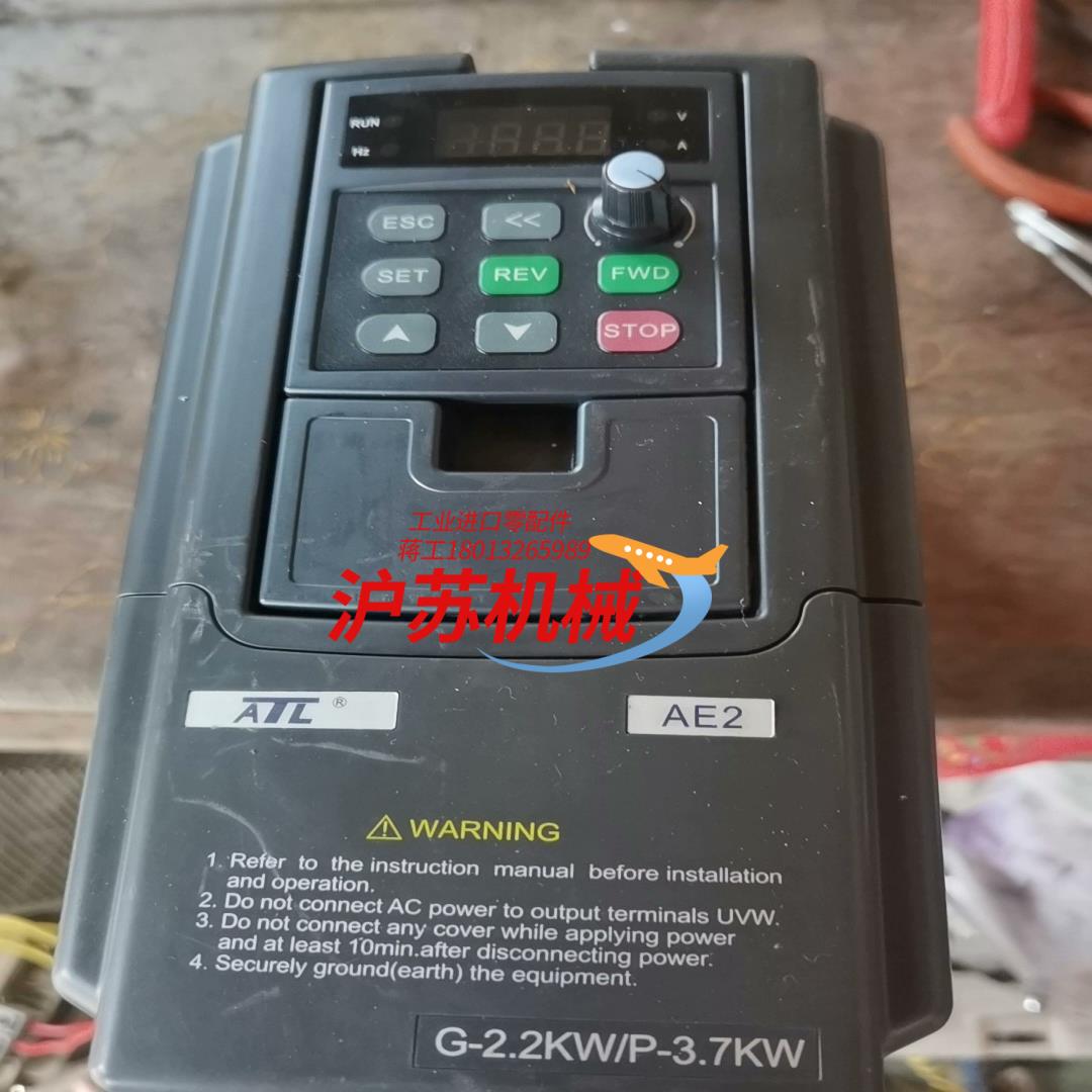 四方变频器AE2-4T0022G/0037P