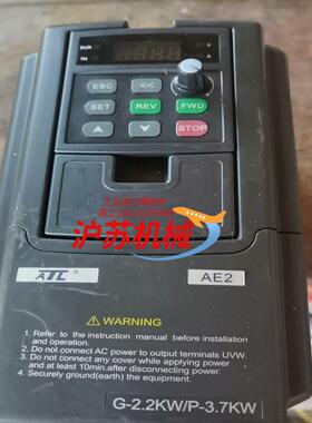 四方变频器AE2-4T0022G/0037P