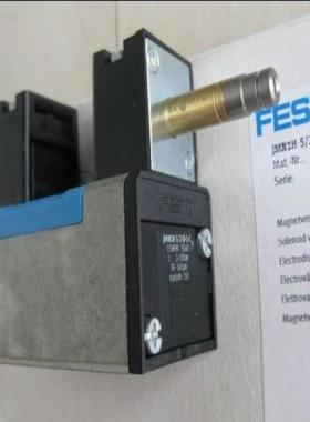 FESTO/费斯托 JMN1H-5/2-D-2-S-C 双电控电磁阀 159701