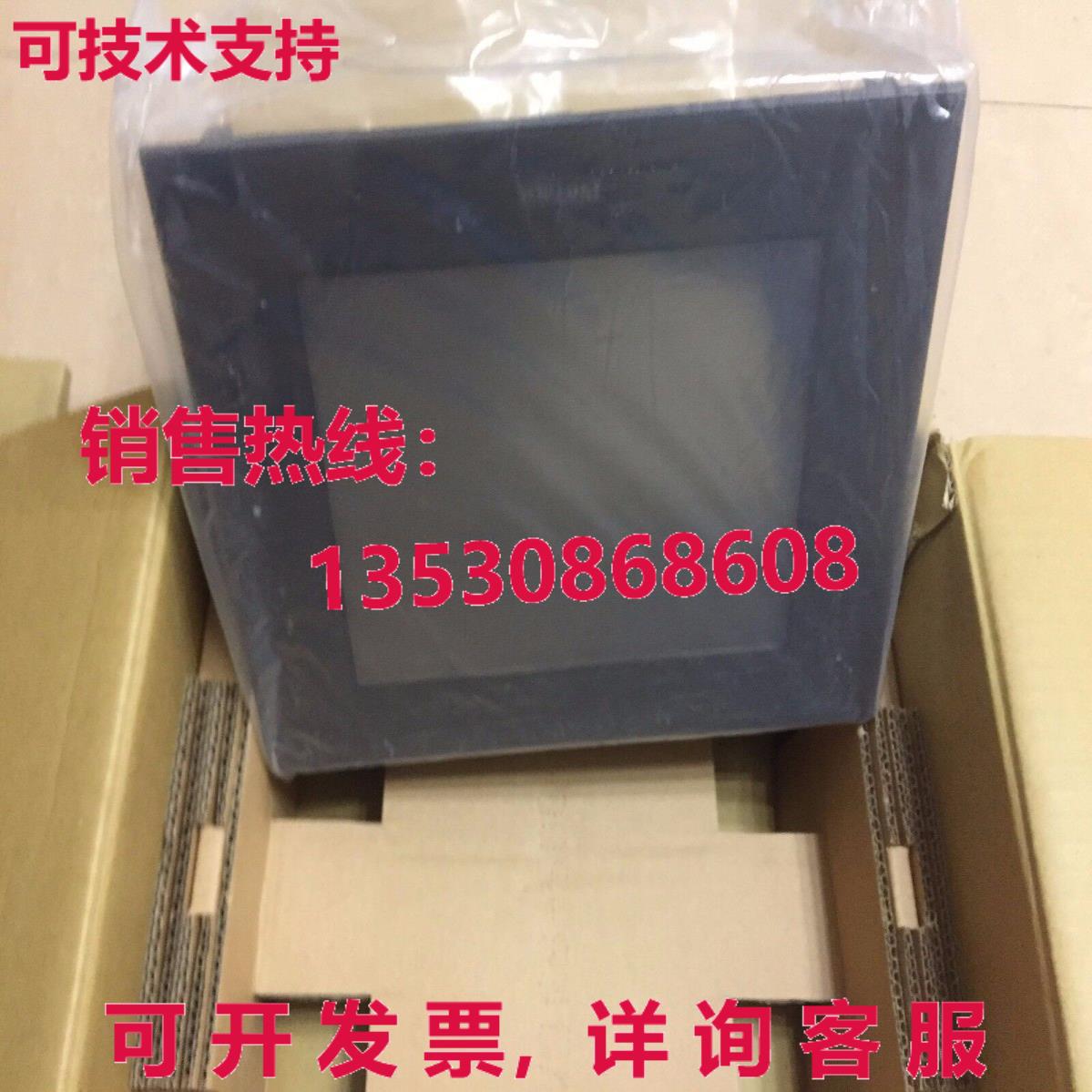 供应原装Pro-face GP2600-TC11触摸屏GP2600TC11