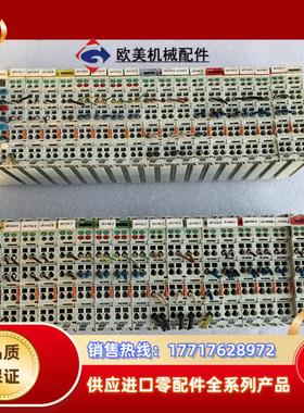 德国原装RSystemtechnik模块 BK3150/