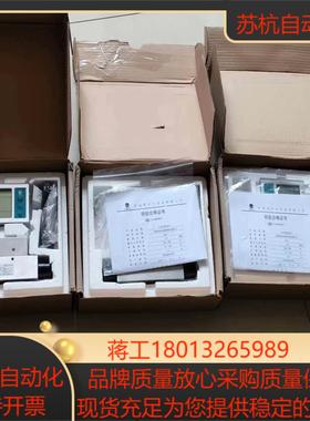 MF5619计 MF5619-N-48NCMH-AB-D议价