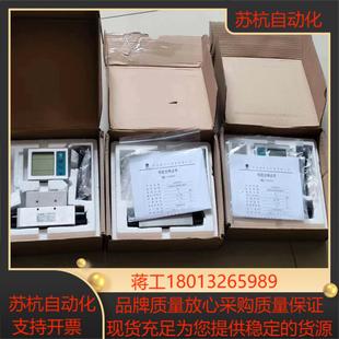 MF5619计 48NCMH D议价 MF5619