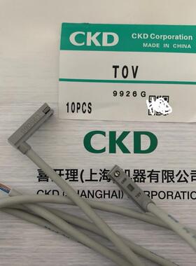 CKD磁性开关SW-T0V TOV3 T2H T2H5议价