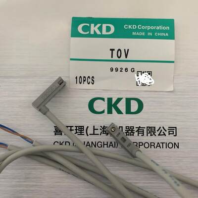 CKD磁性开关SW-T0V TOV3 T2H T2H5议价