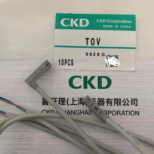 CKD磁性开关SW-T0V TOV3 T2H T2H5议价