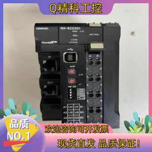 现货 ECC201
