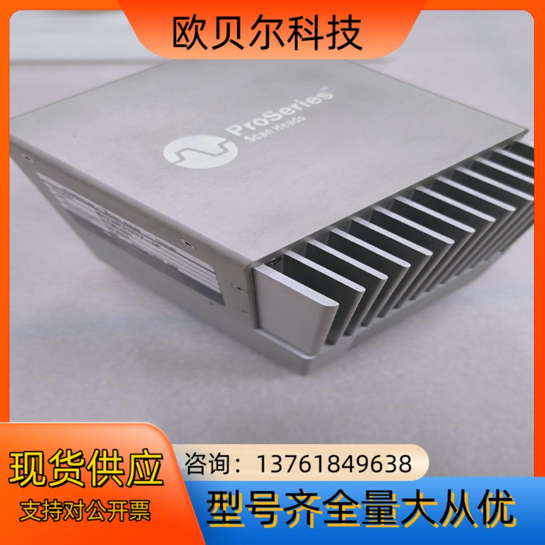 CTI二氧化碳振镜61710PS1XY2-CP 10光斑 1