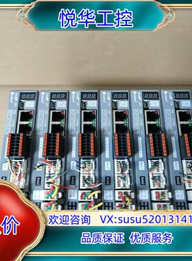 雷赛2CL3-EC507总线型步进驱动器可带2台闭环步进议价