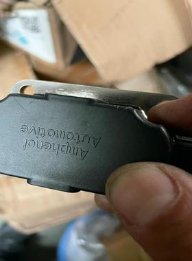 [德峰]  ，he Amno，Automotivel不错成色p