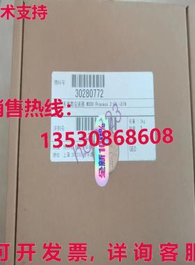 原装供应M300 Process 2-CH 1/4DIN 30280772 梅特勒-托利多发射