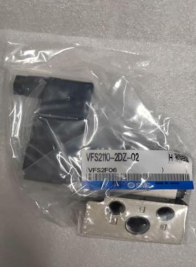 全新SMC电磁阀VFS2110-2DZ-02 只有200