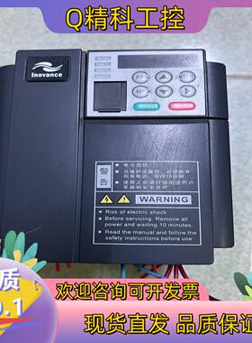 现货汇川变频器MD310T2.2B功能正常成色售出非质