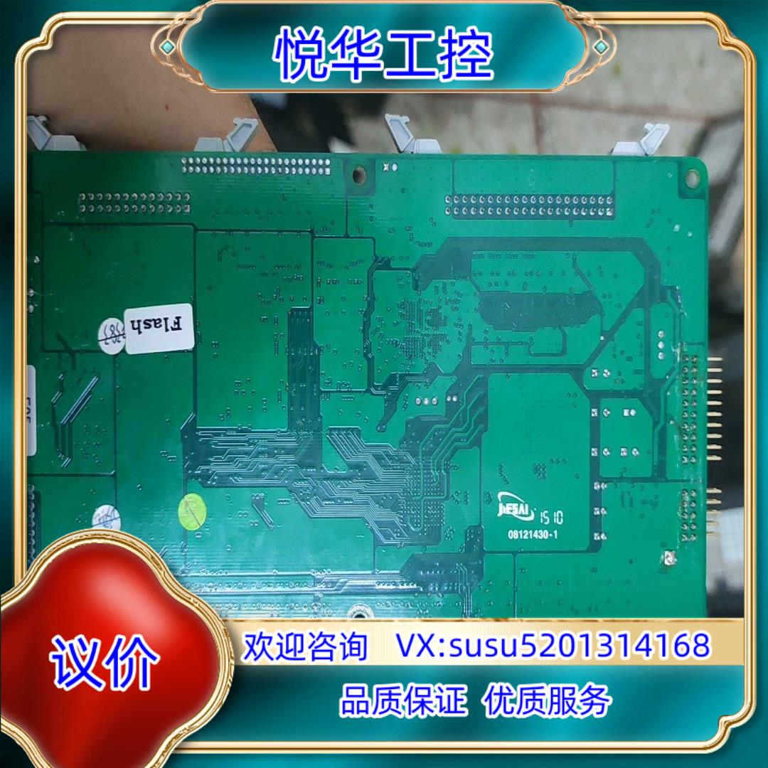 广数980TDb系统主板广州数控980TDb系统主板GSK9议价