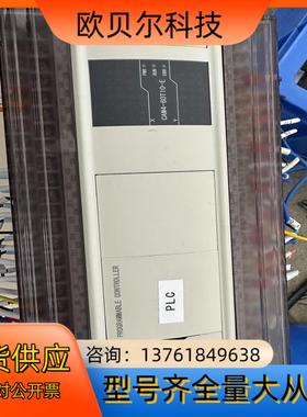 信捷PLCCAM4-60T10-E   100条。