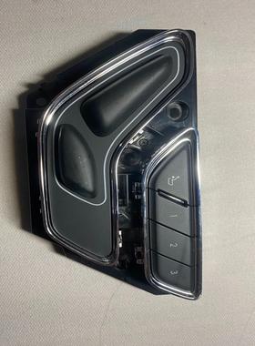 （设备配件）冒险家林肯开关-调节-AAWB70914LC5T座椅