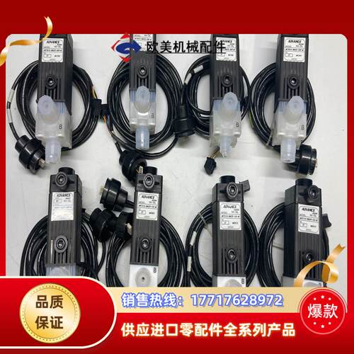 ADVANCE针阀 MF361-6MCB-20B-M；M议价