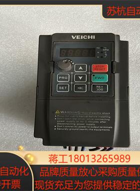 伟创变频器变频器AC70E-T3-R75G，成色好，质量好的议价