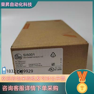 现货SI5001 易福门 传感器